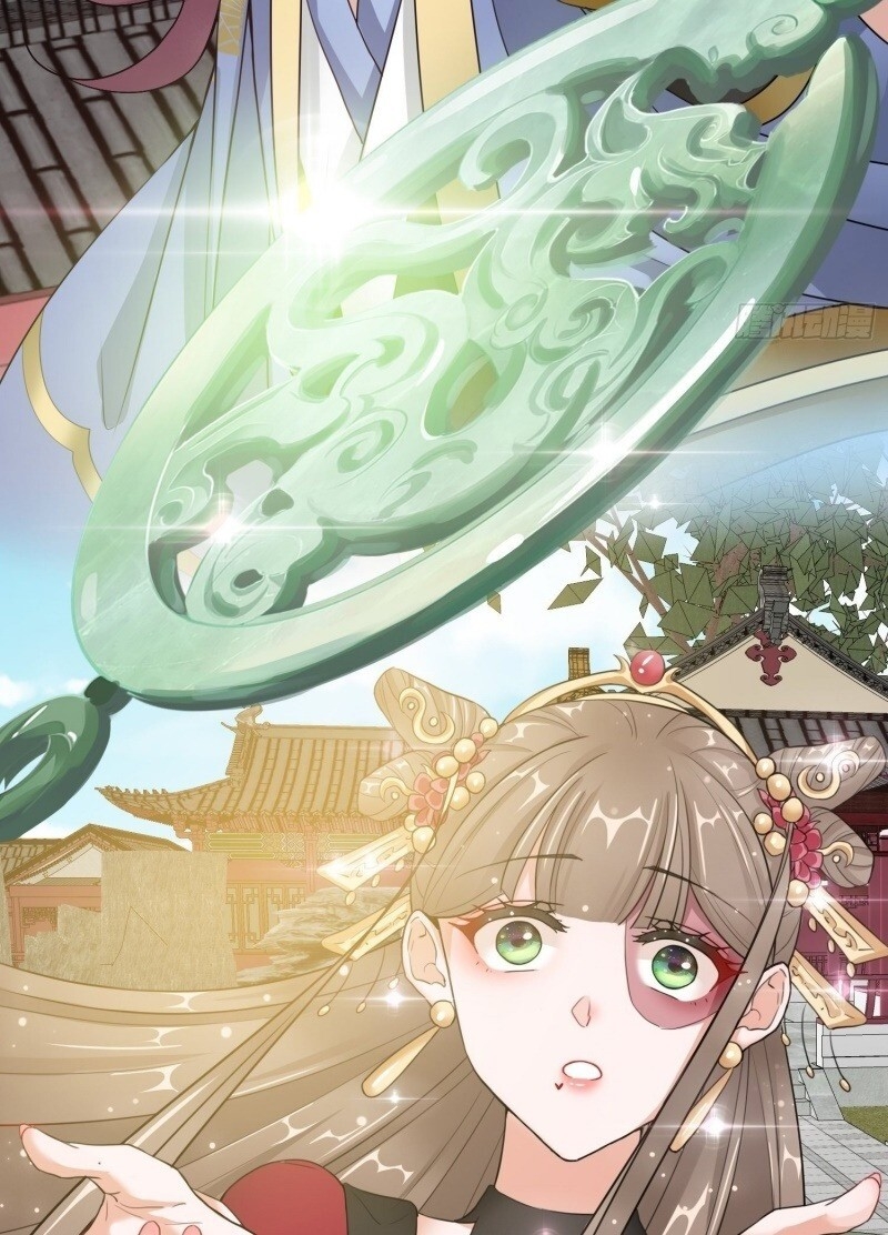 công lược trưởng thành của vương phi chapter 14 19