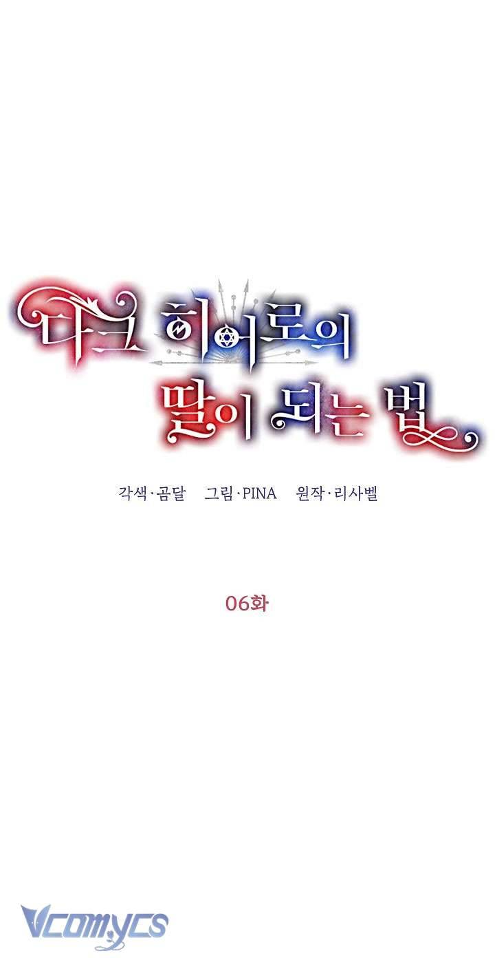 phương pháp trở thành con gái của người hùng bóng đêm chapter 6 26