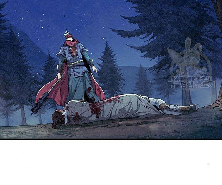 mục hạ vô nhân chapter 6 40