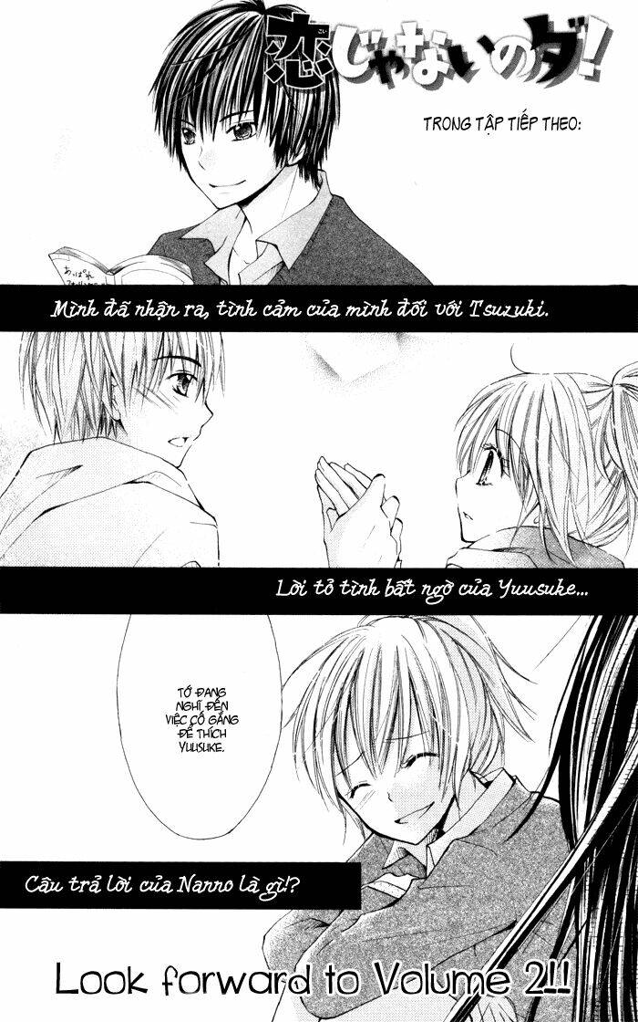 koi ja nai no da! chapter 4.5 46