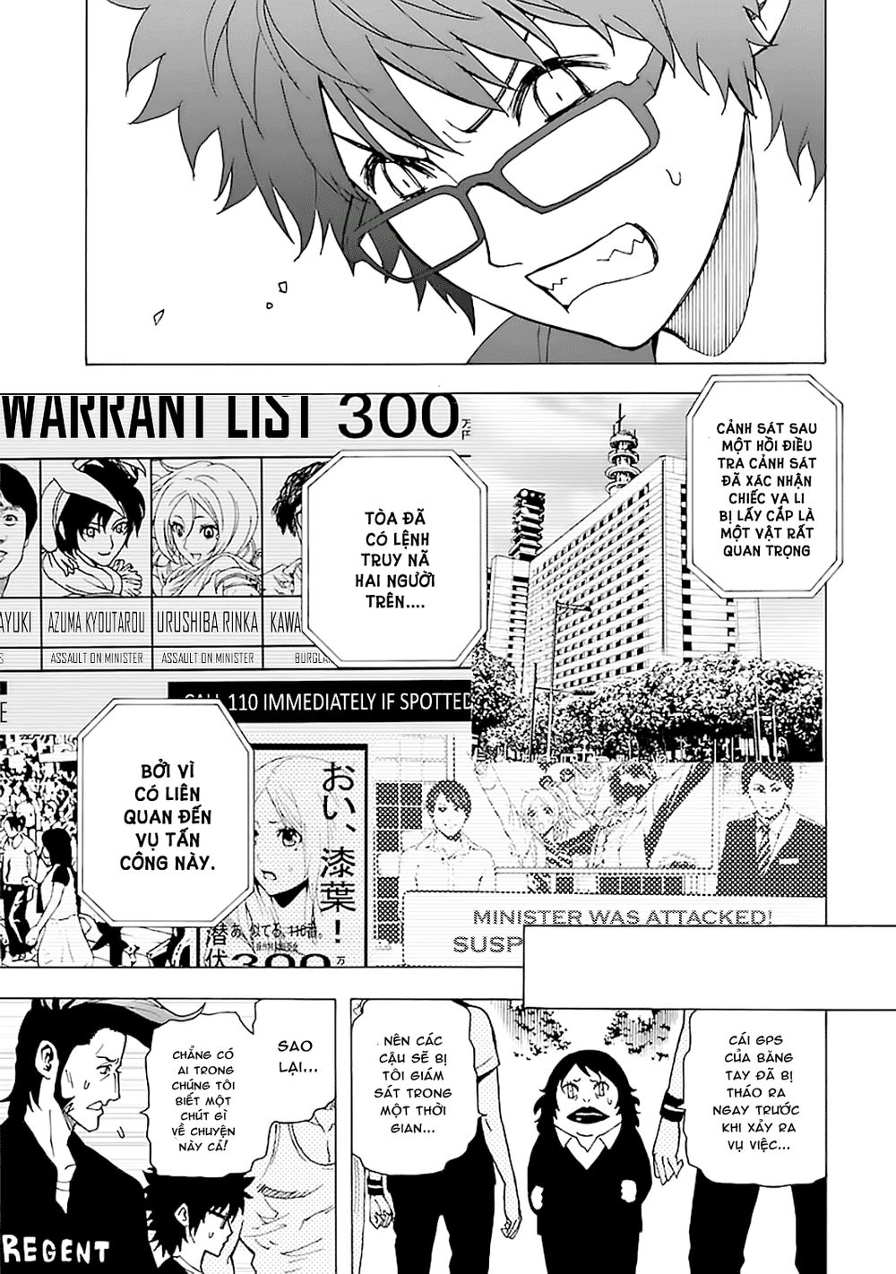 tokyo esp chapter 43 8