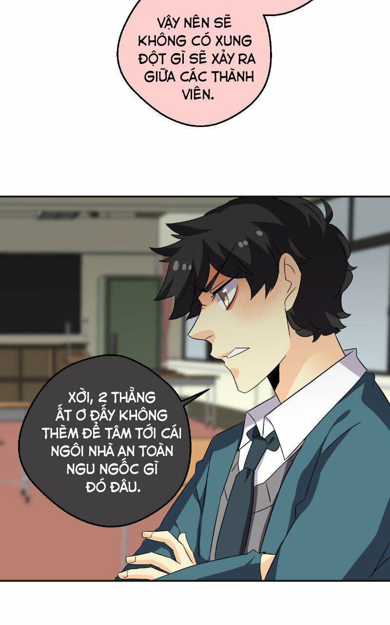 unordinary chapter 192 54