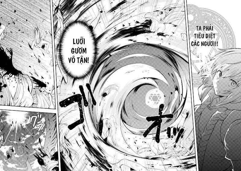 that inferior knight, actually level 999 chapter 2 23