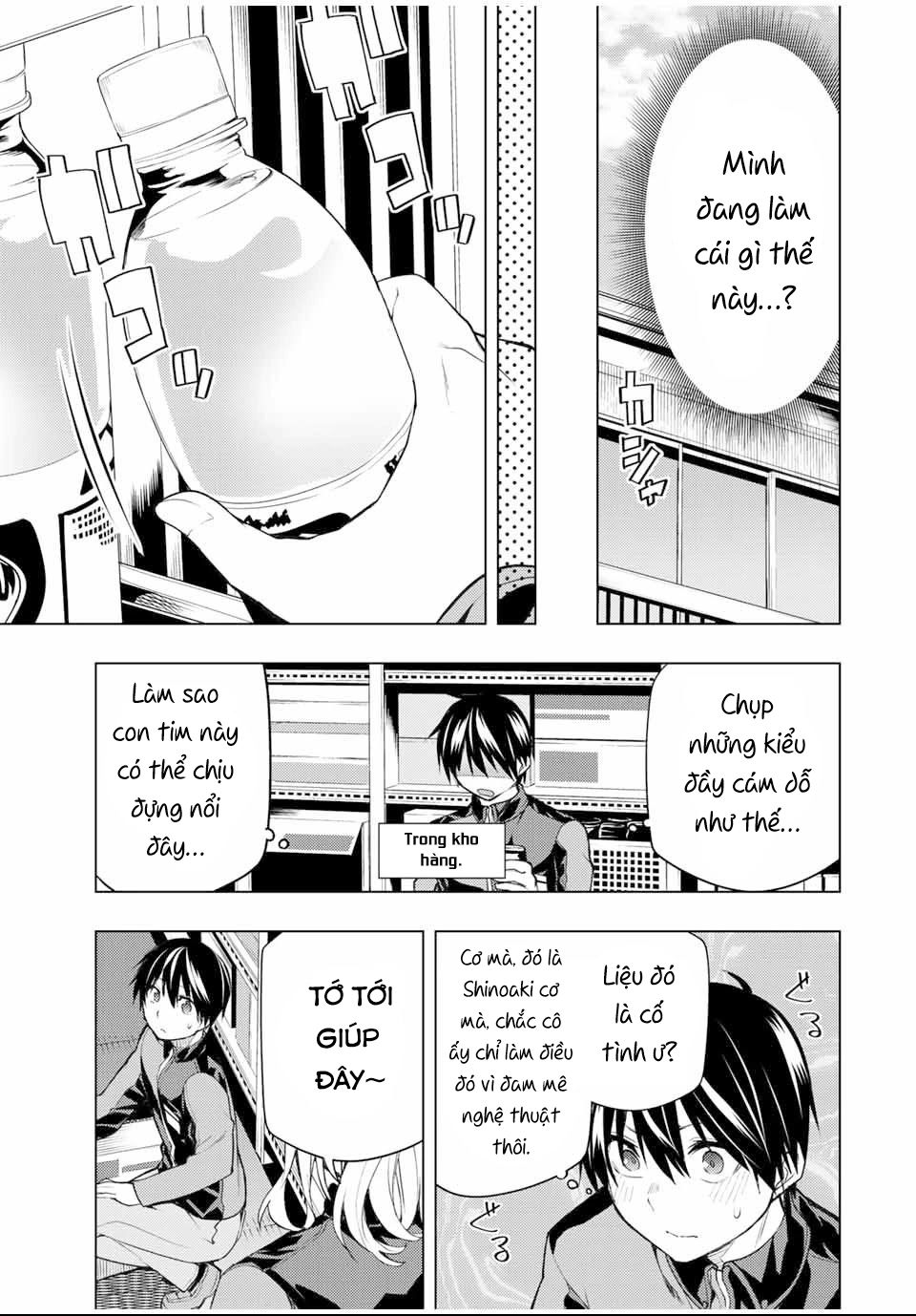 remake our life! chapter 22.1 11