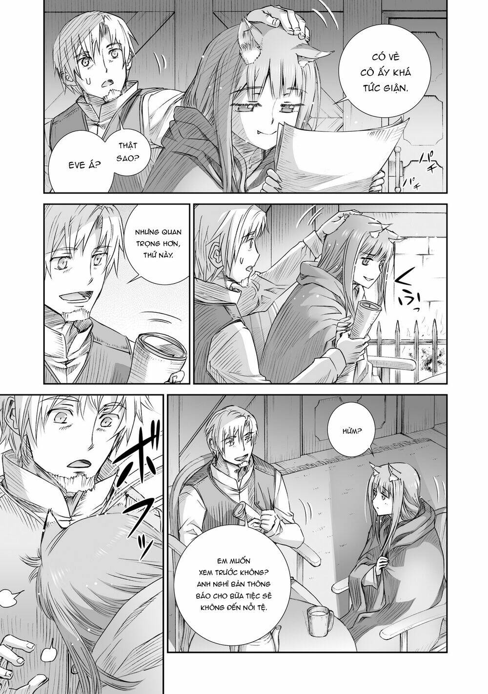 ookami to koushinryou chapter 100 16