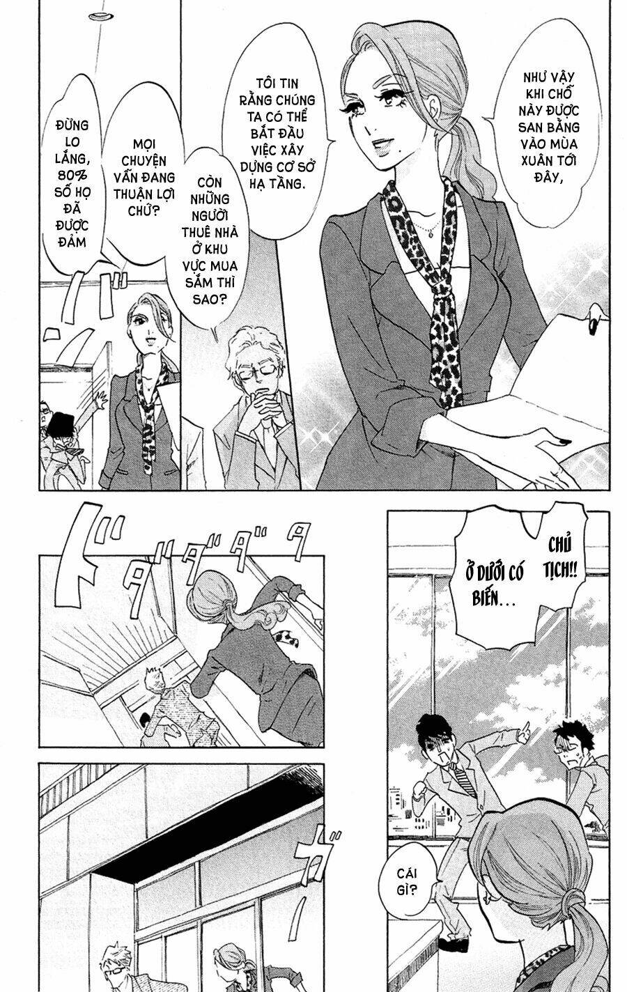 kuragehime (công chúa sứa) chapter 47 5