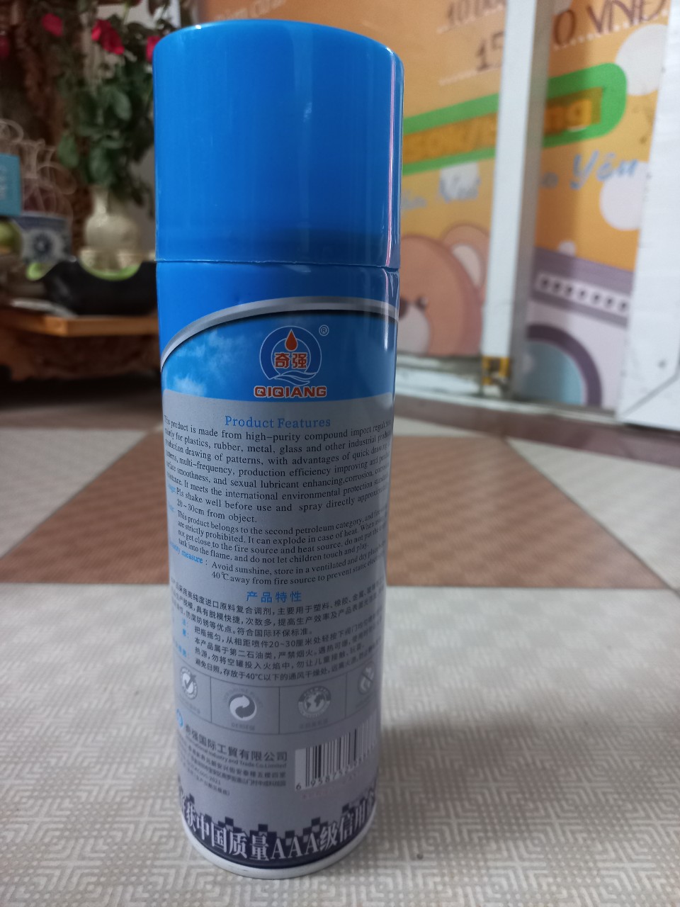 Dầu bôi trơn chống dính khuôn QQ-17, 500ml, QIQIANG