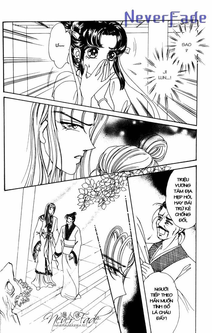 pearl grudge chapter 3.3 3