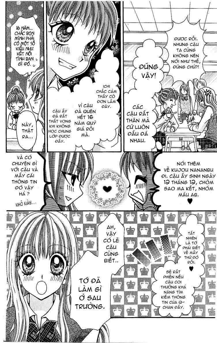 0 x 0 memories chapter 1 17