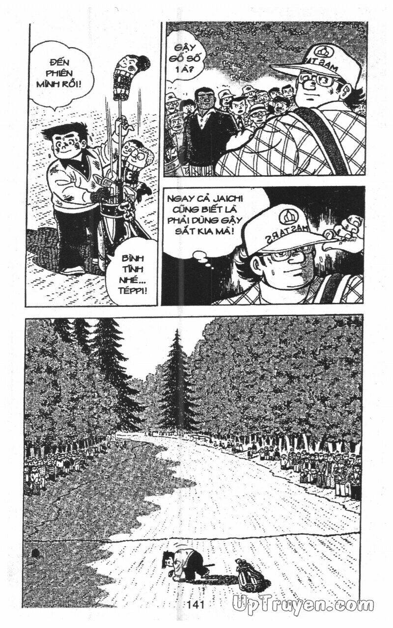 ashita tenki ni naare chapter 12 141