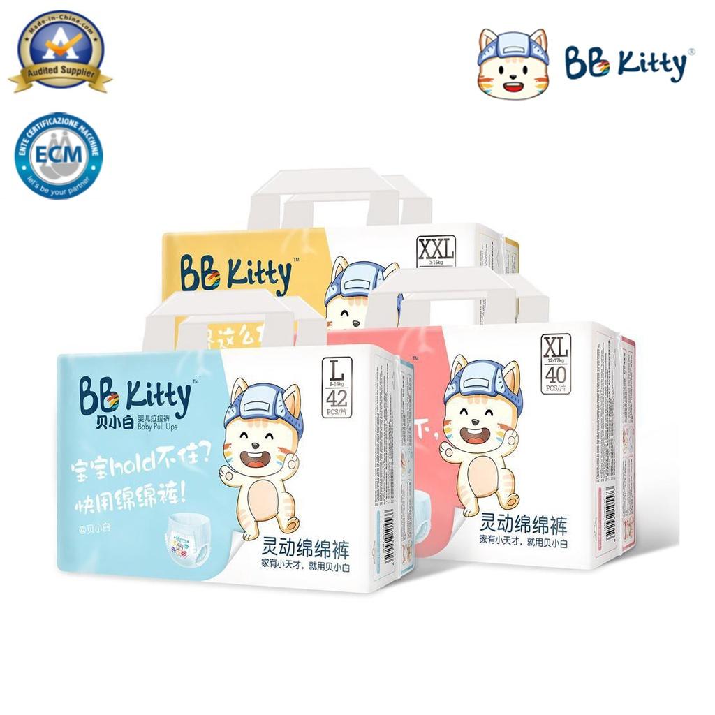 Combo 3 bịch Tã Bỉm dán/quần BB Kitty nội địa Trung siêu thấm hút, an toàn cho bé đủ size từ 2-18kg