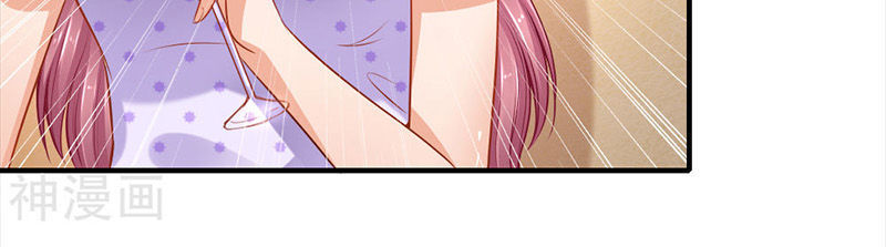 vợ yêu gả nhầm của phúc hắc tổng tài chapter 57 40