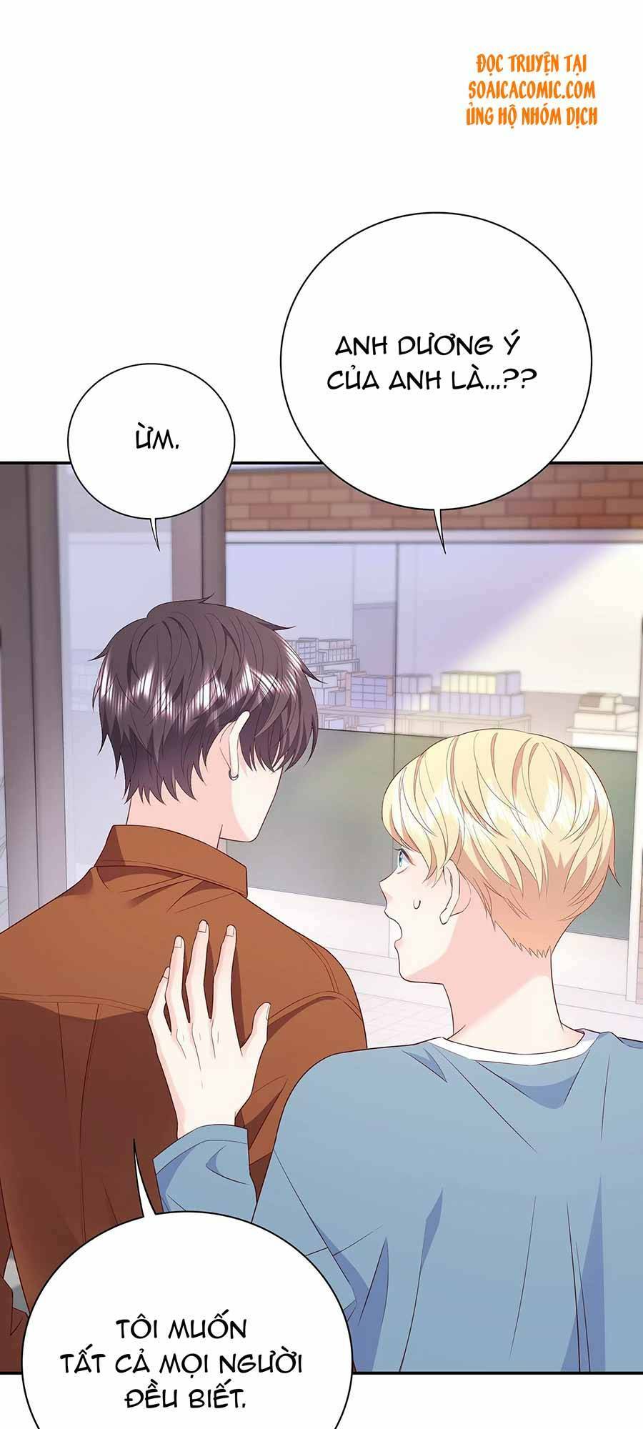 tôi dựa vào tà ý: nghịch chuyển nhân sinh chapter 26 21