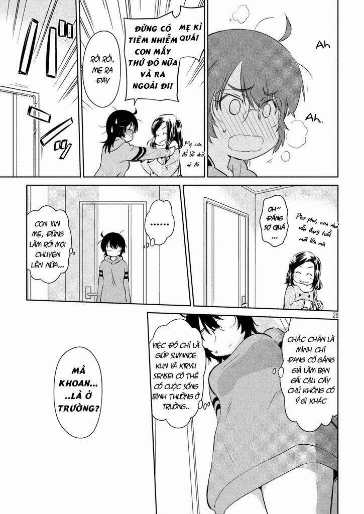 kiss x sis chapter 96 30