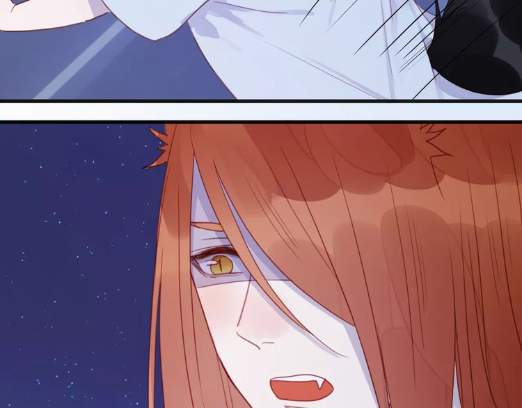 lượm được một tiểu hồ ly phần 1 chapter 80 37