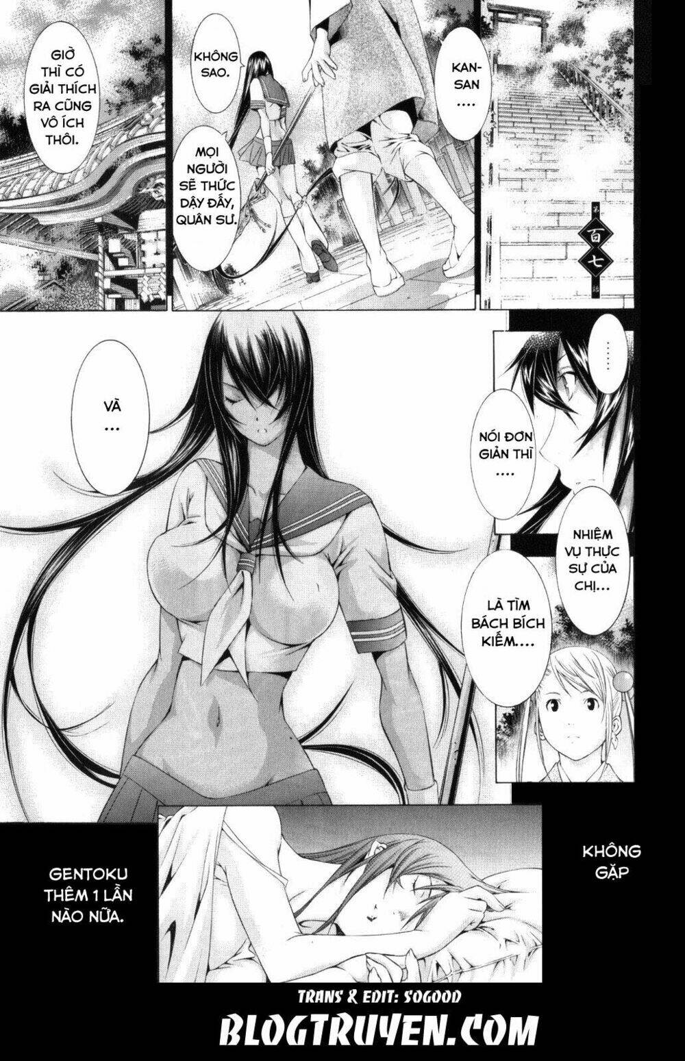 dragon girl - ikkitousen chapter 107 3