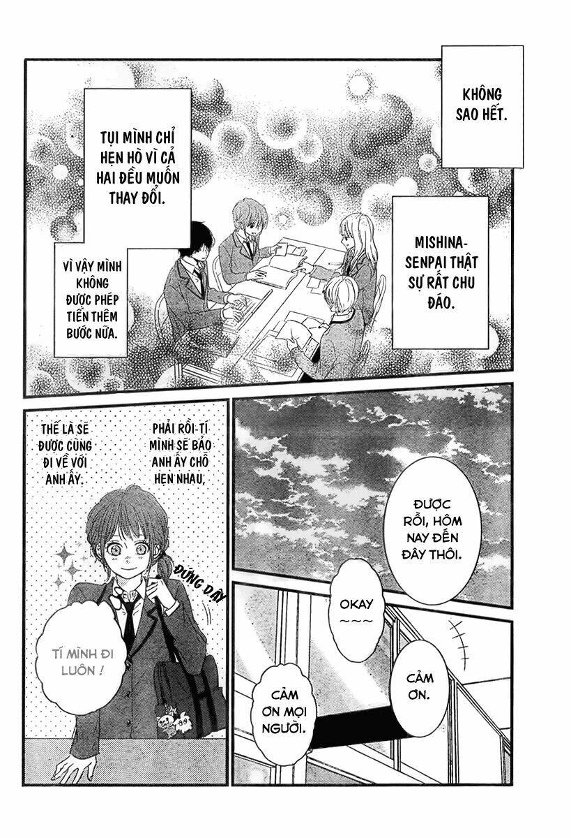 hiren trip chapter 3 18