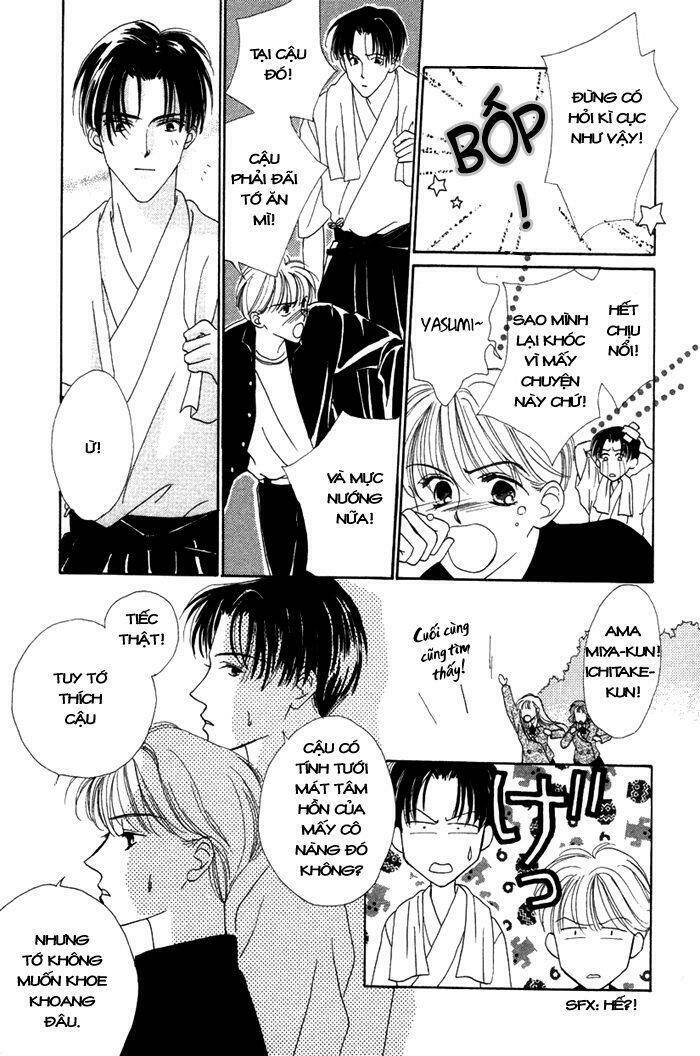 gin no kaze tooi toki chapter 4 30