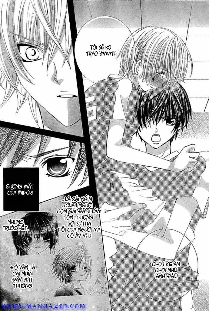 uwasa no midori-kun!! chapter 11 24