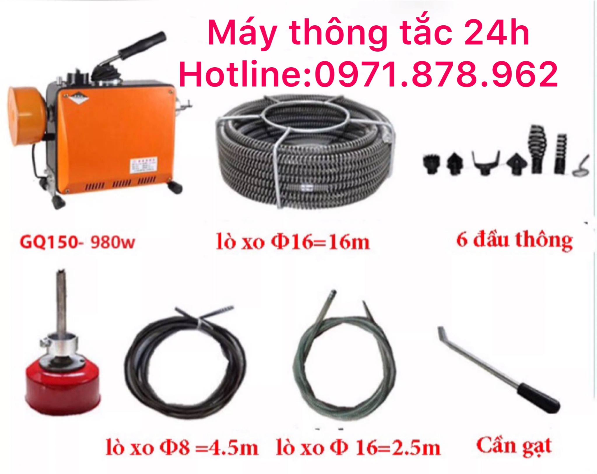 Máy thông tắc cống GQ 150B