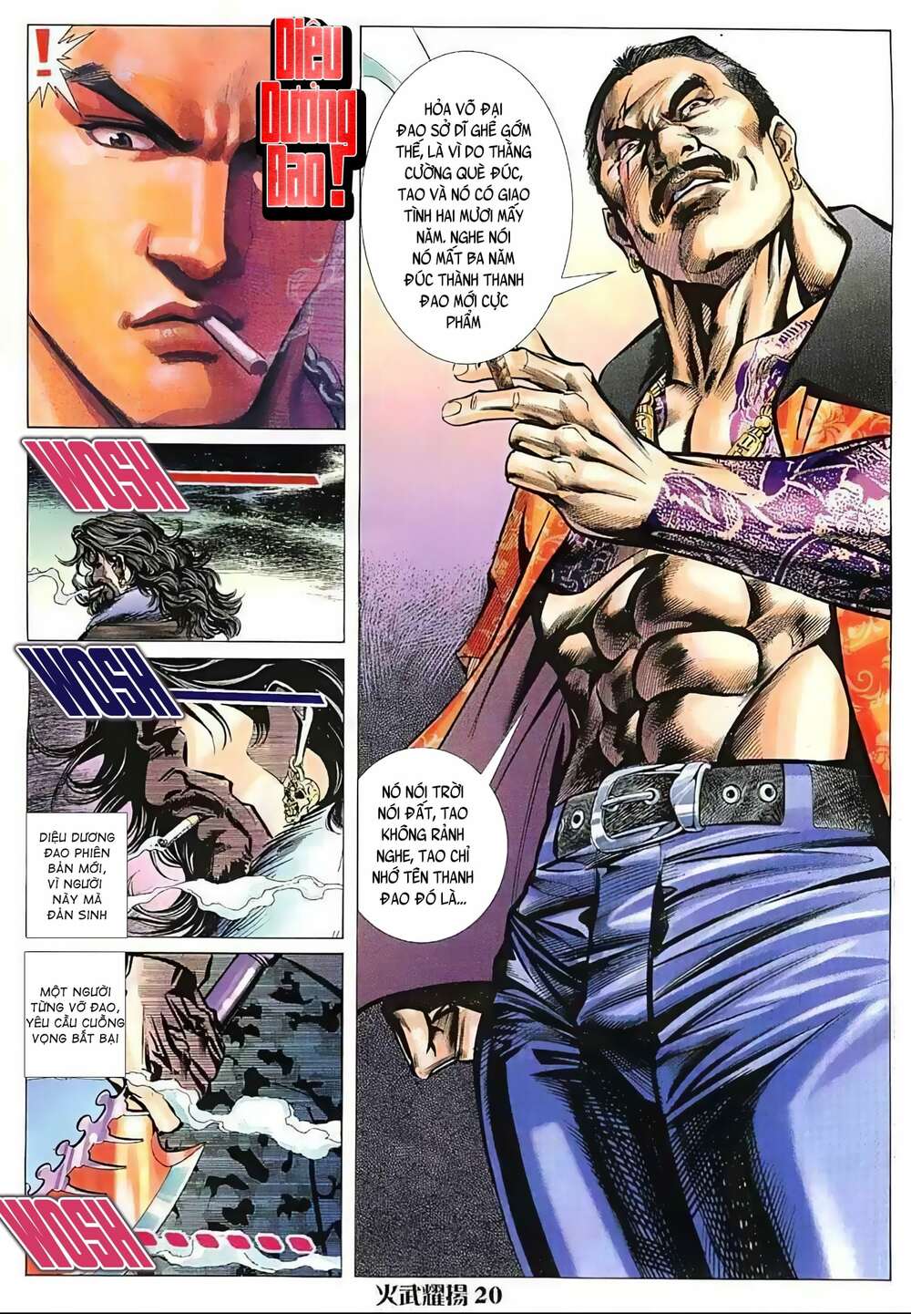 hỏa vũ diệu dương chapter 16.5 5