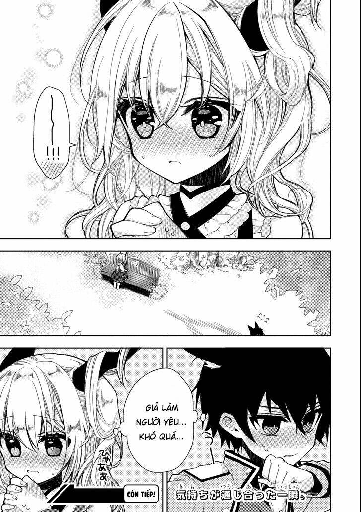 garden sphere chapter 2 15