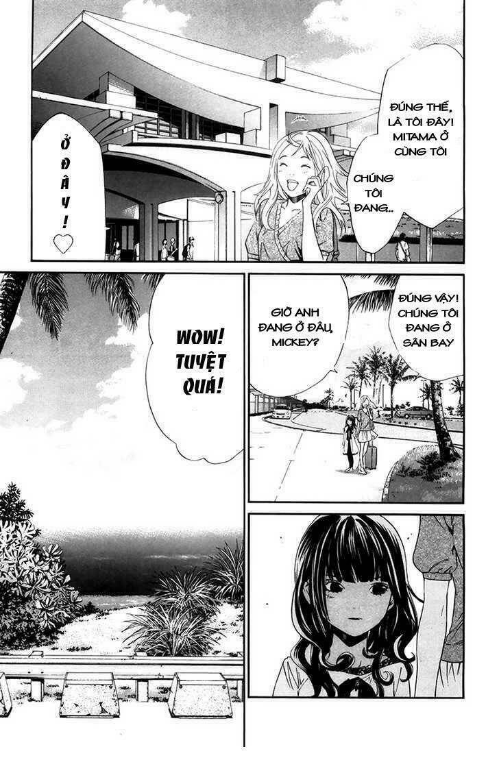 alive - the final evolution chapter 66 3