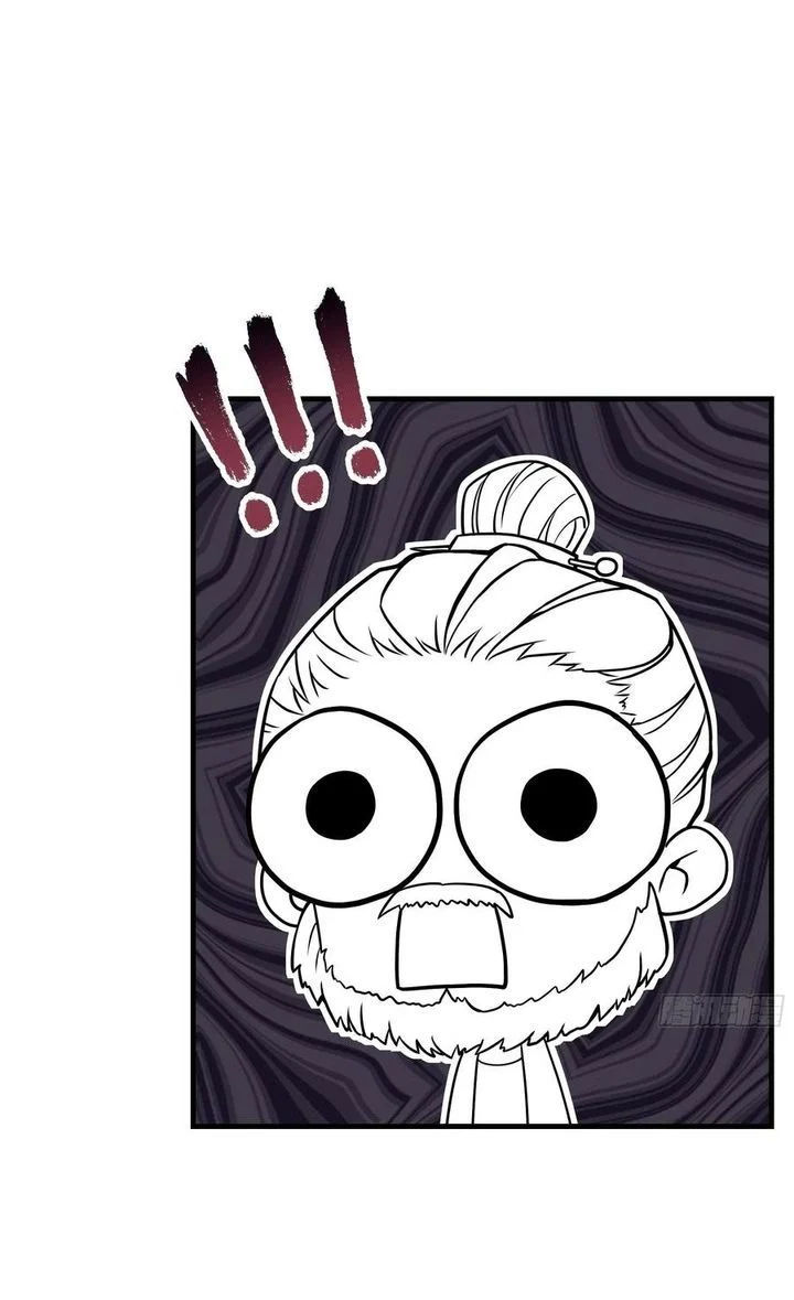 tôi nghi ngờ hệ thống thích tôi chapter 30 52