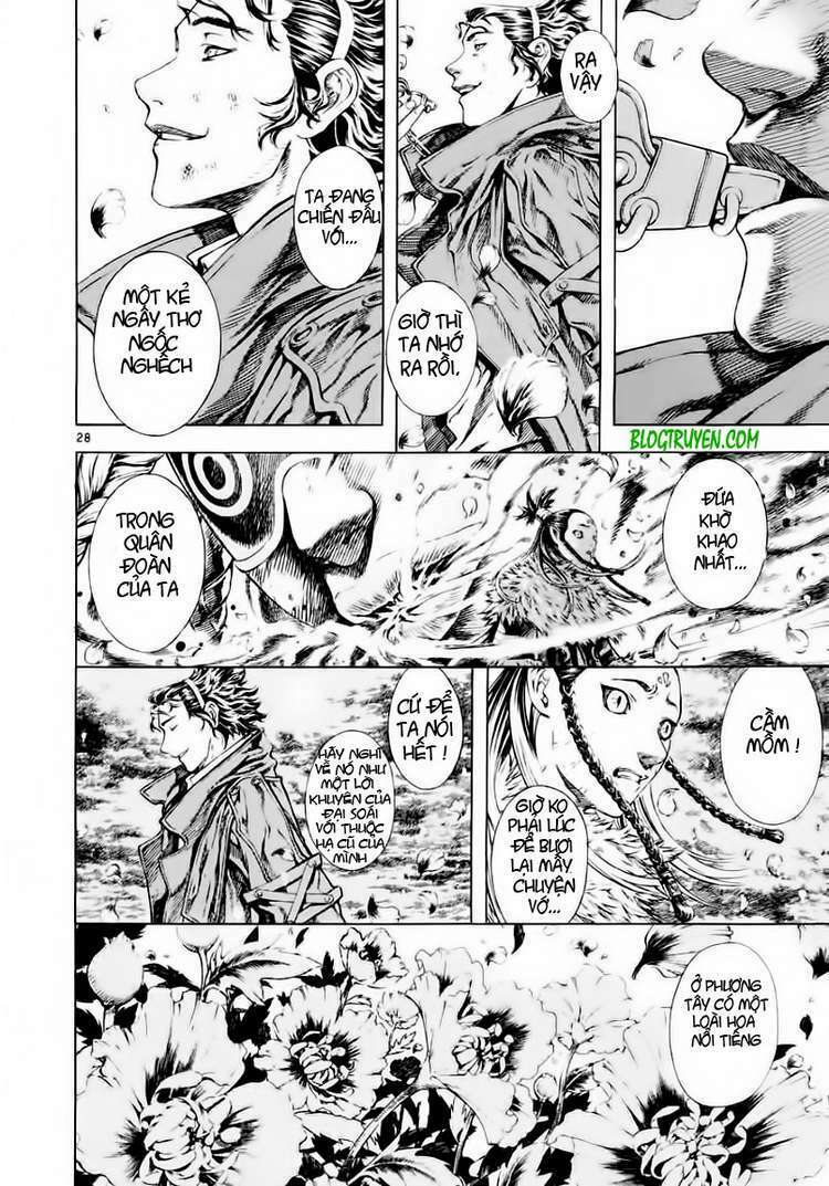 shin angyo onshi (tân ám hành ngự sử) chapter 18 27