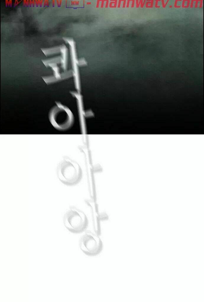 kẻ hồi sinh chapter 3 64