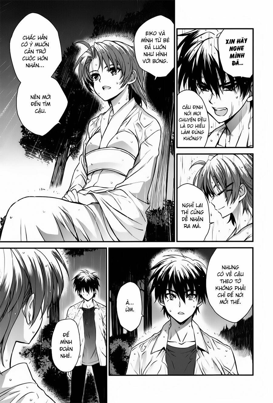 ichiban ushiro no daimaou chapter 48 8