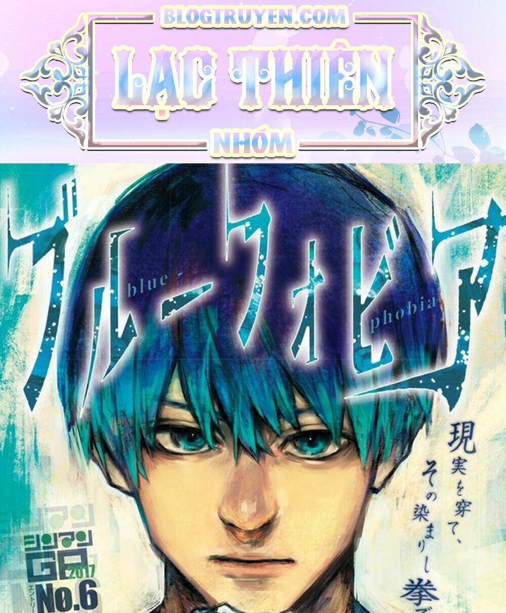 blue phobia chapter 0 44