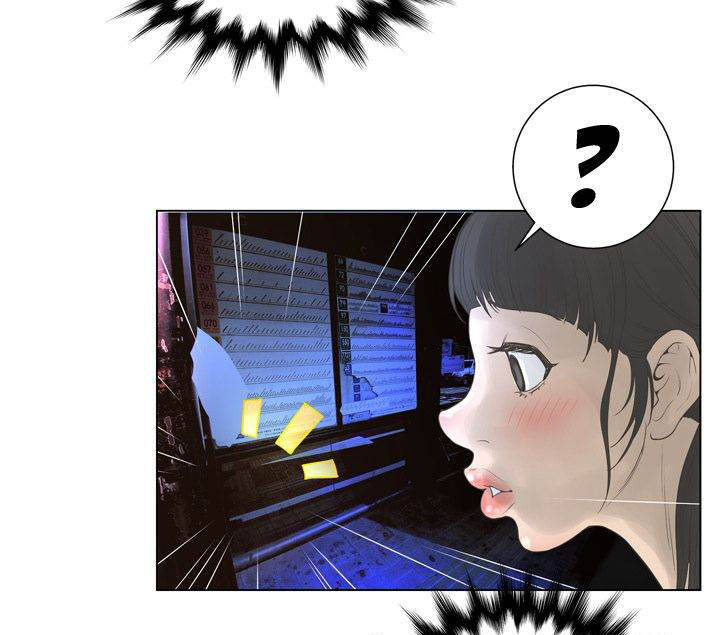 hai mặt chapter 22.1 37