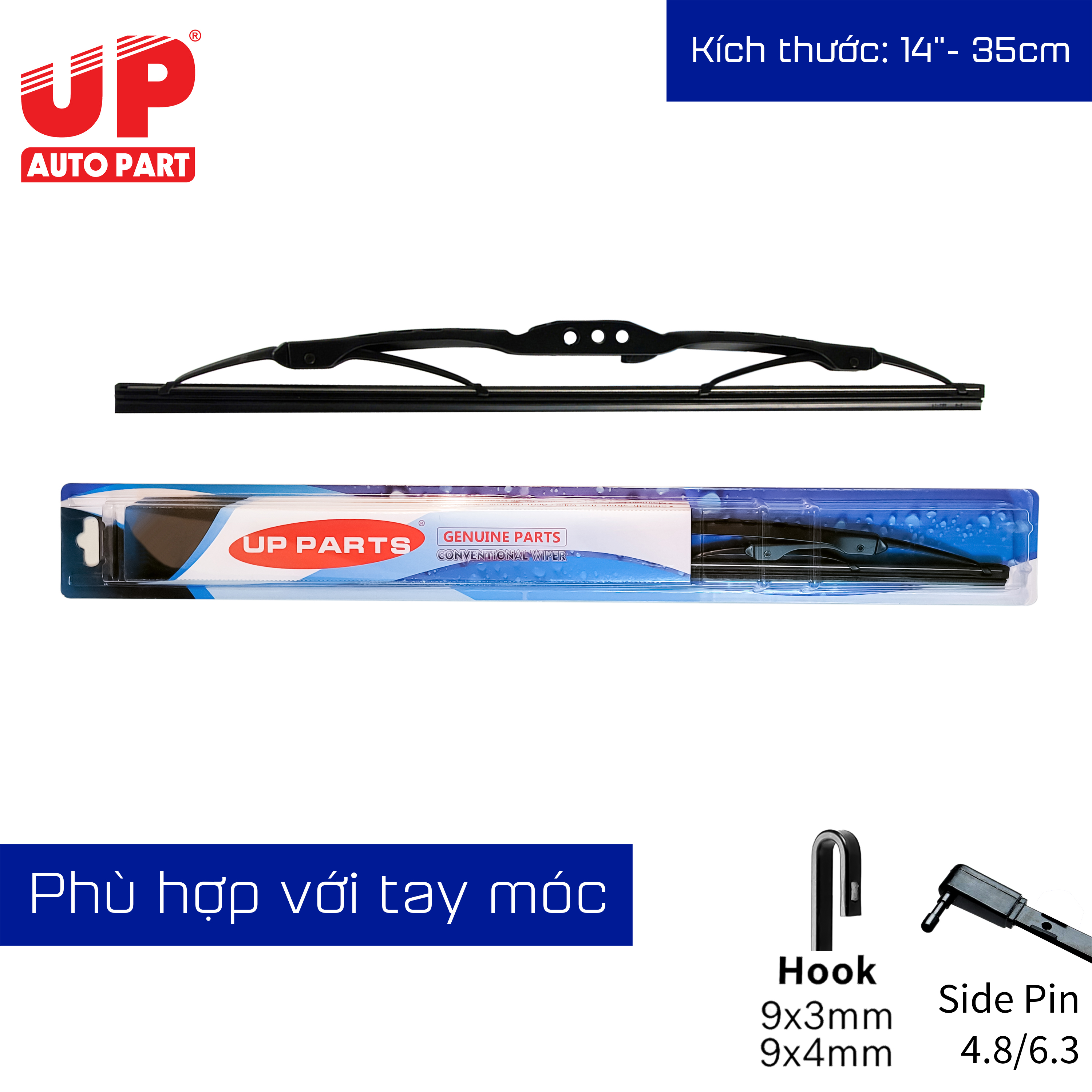 Gạt mưa Silicone UP nhiều SIZE cho các dòng xe phổ biến tại Việt Nam