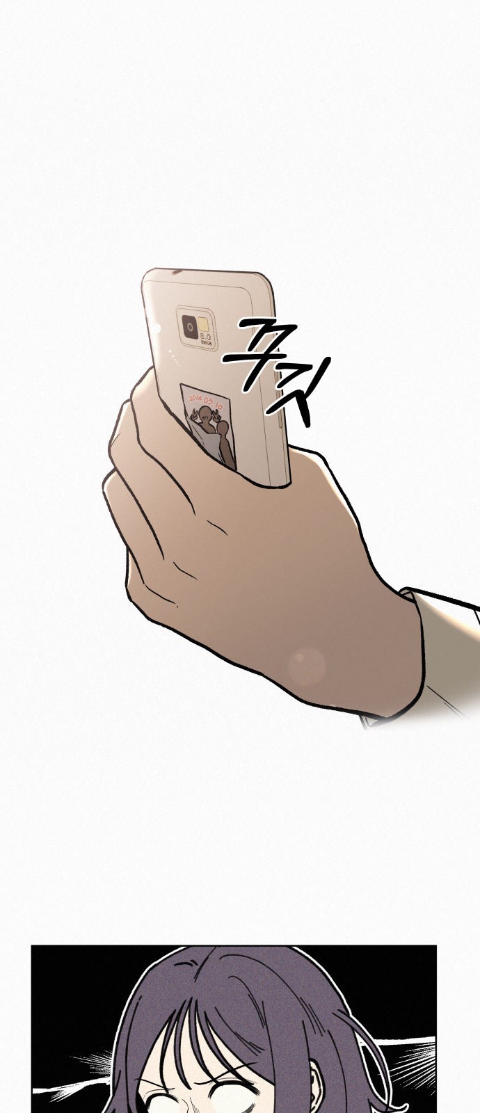 kế hoạch tình yêu trong sáng chapter 2.1 19