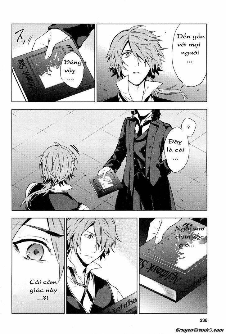 vanishing starlight chapter 2 12