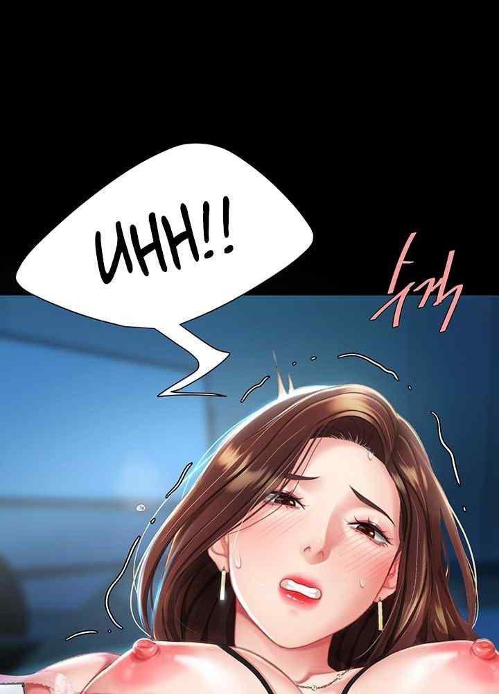 trước tiên, tôi sẽ chén mẹ của cô chapter 4.2 58