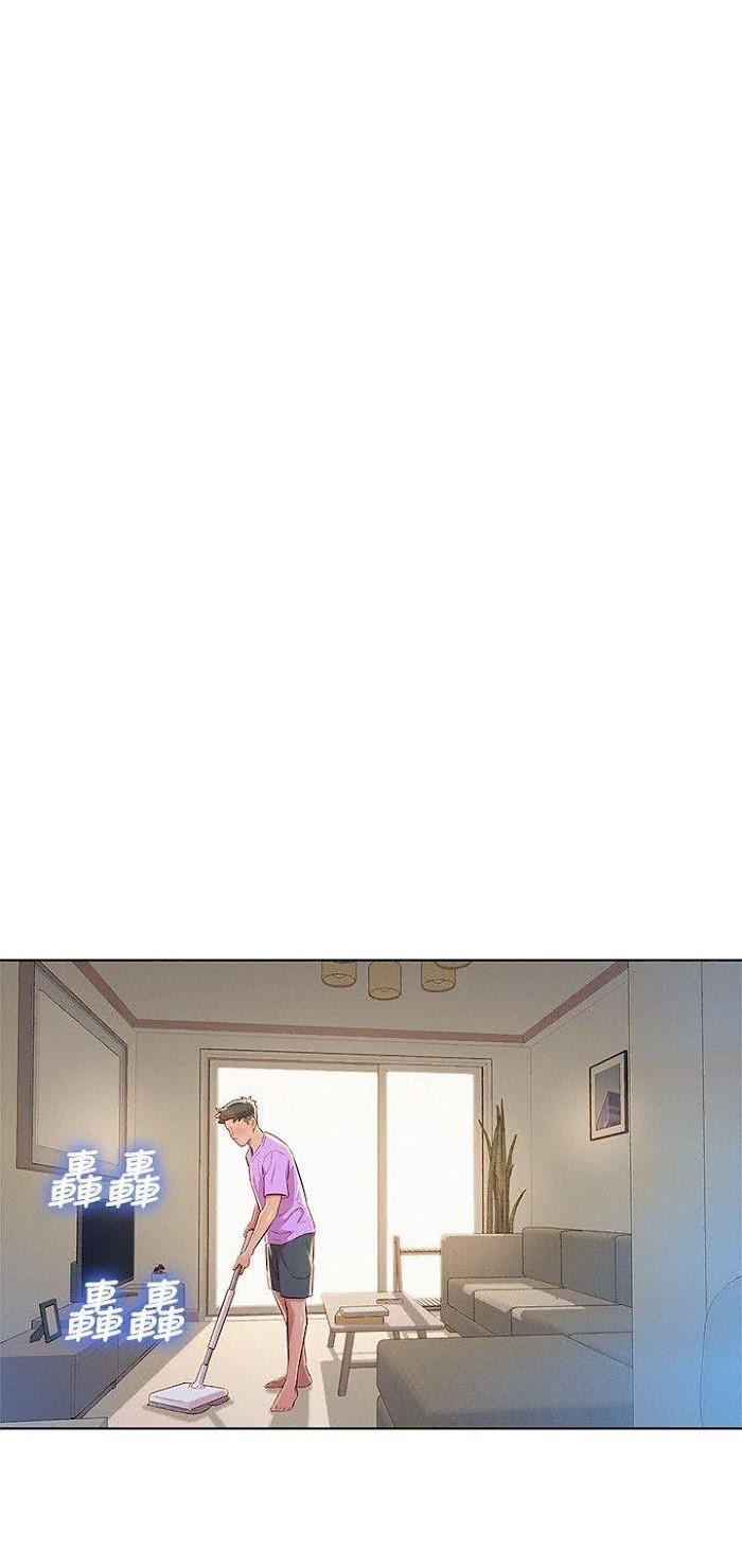 chị gái hàng xóm chapter 45 2