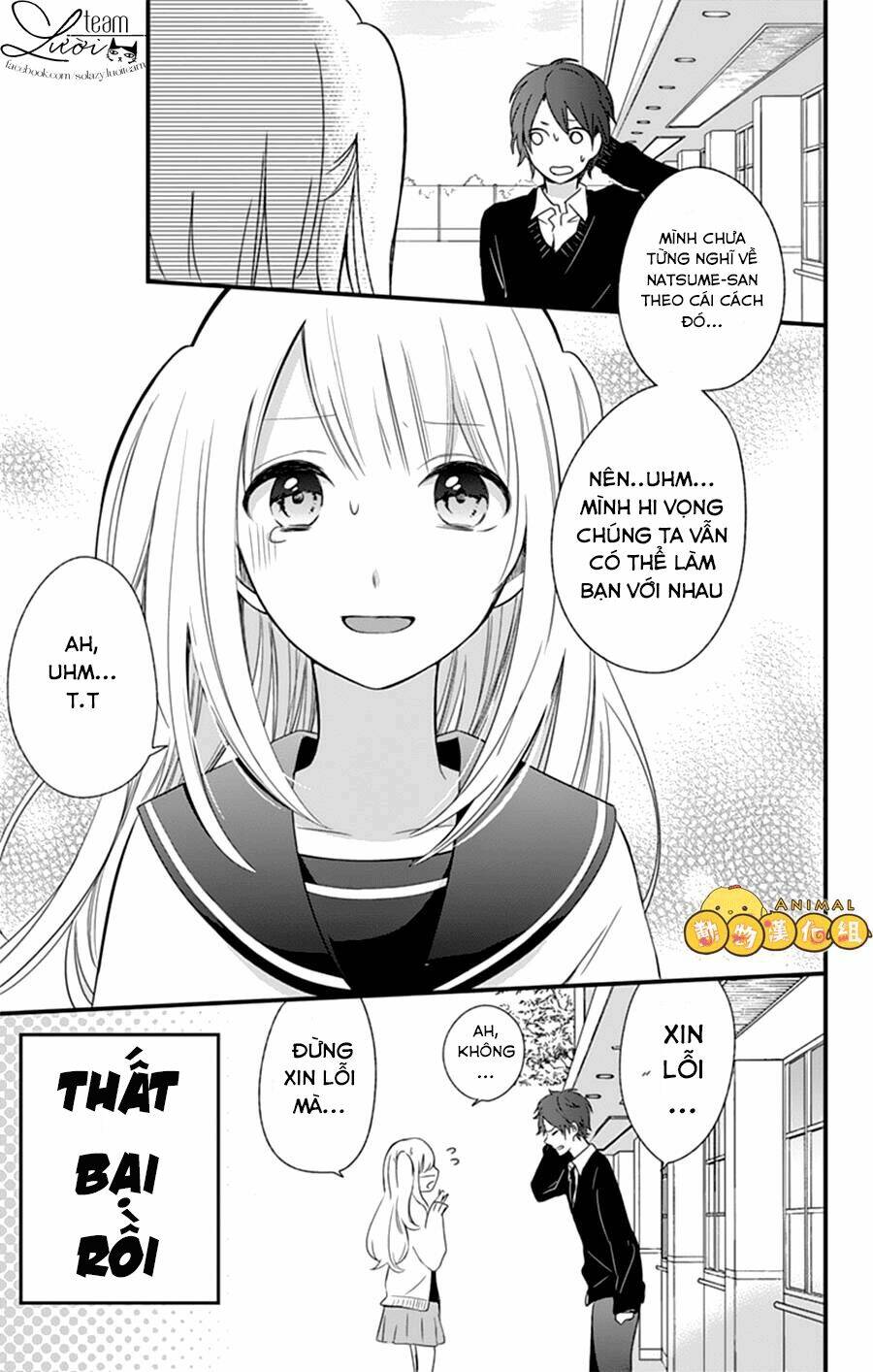 kimi wa nani mo shiranai chapter 1 8