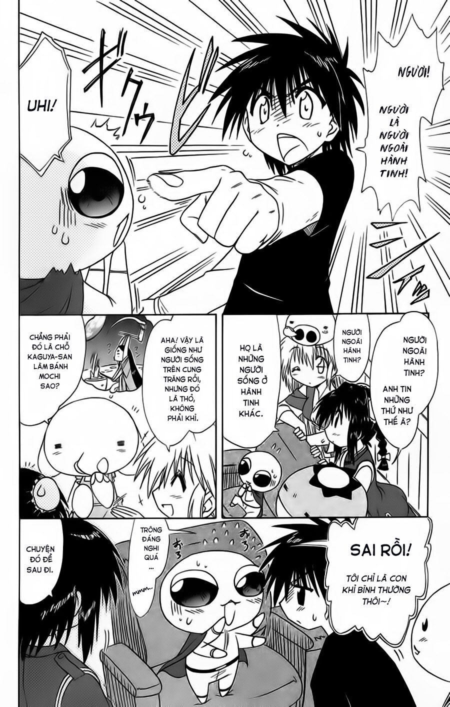 nagasarete airantou chapter 66 25