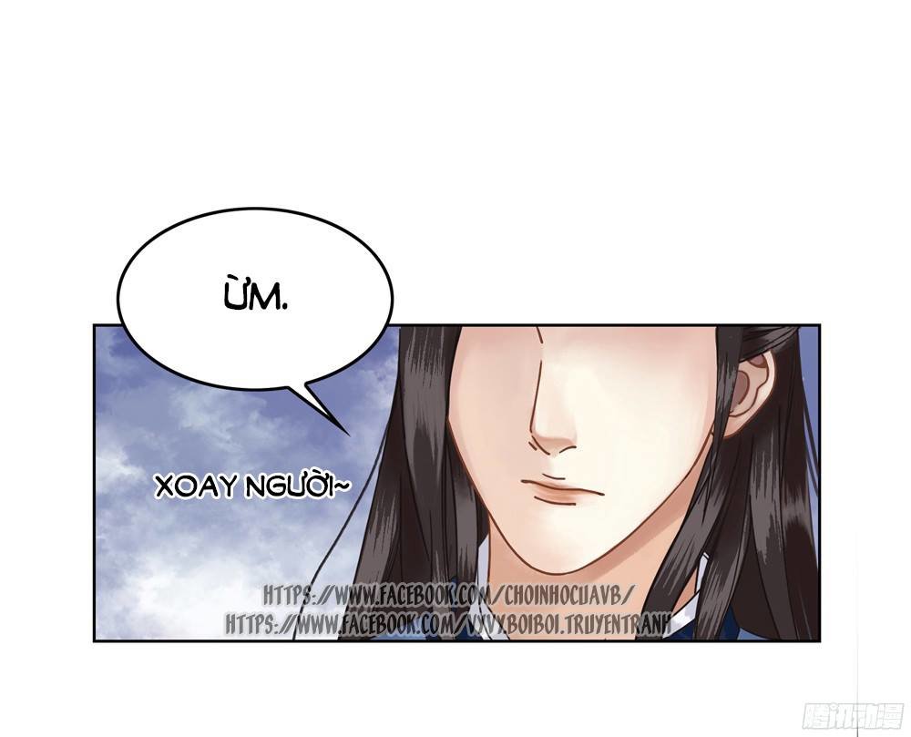 gay rồi! cái đó thành tinh rồi chapter 6 48