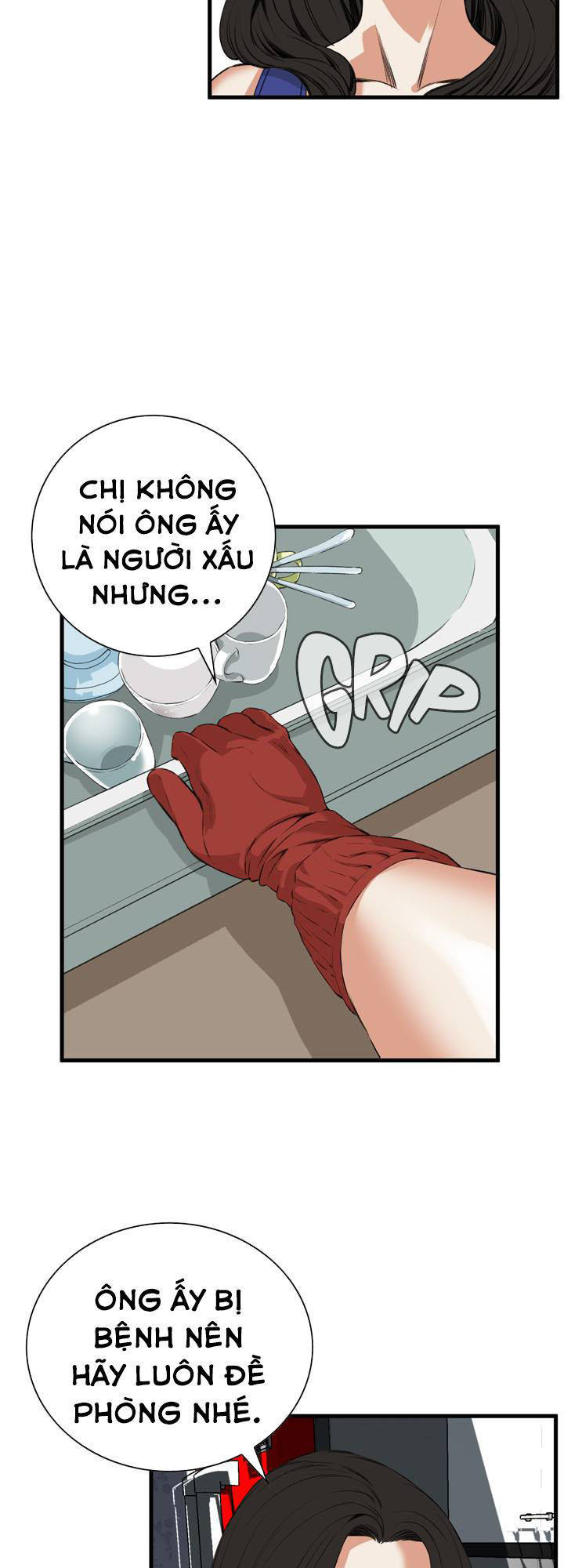 take a peek chapter 46 26