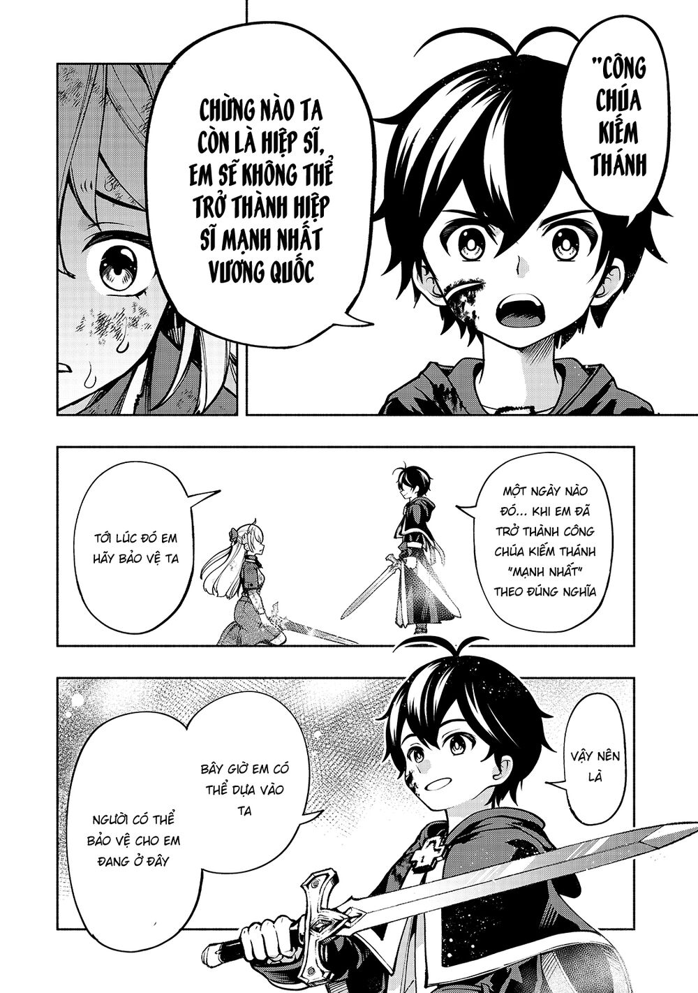 kongou banchou chapter 17 5