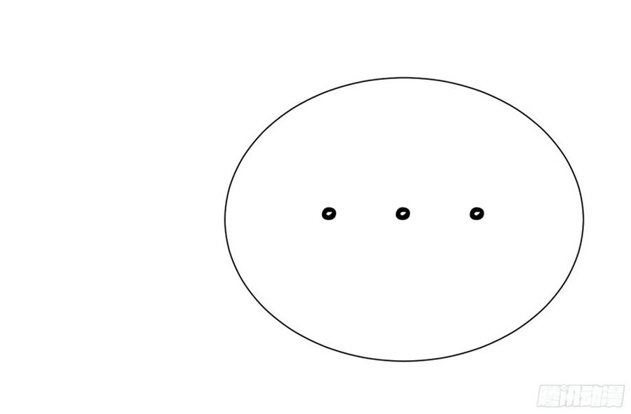 sự cứu rỗi của người vợ chapter 3.2 19