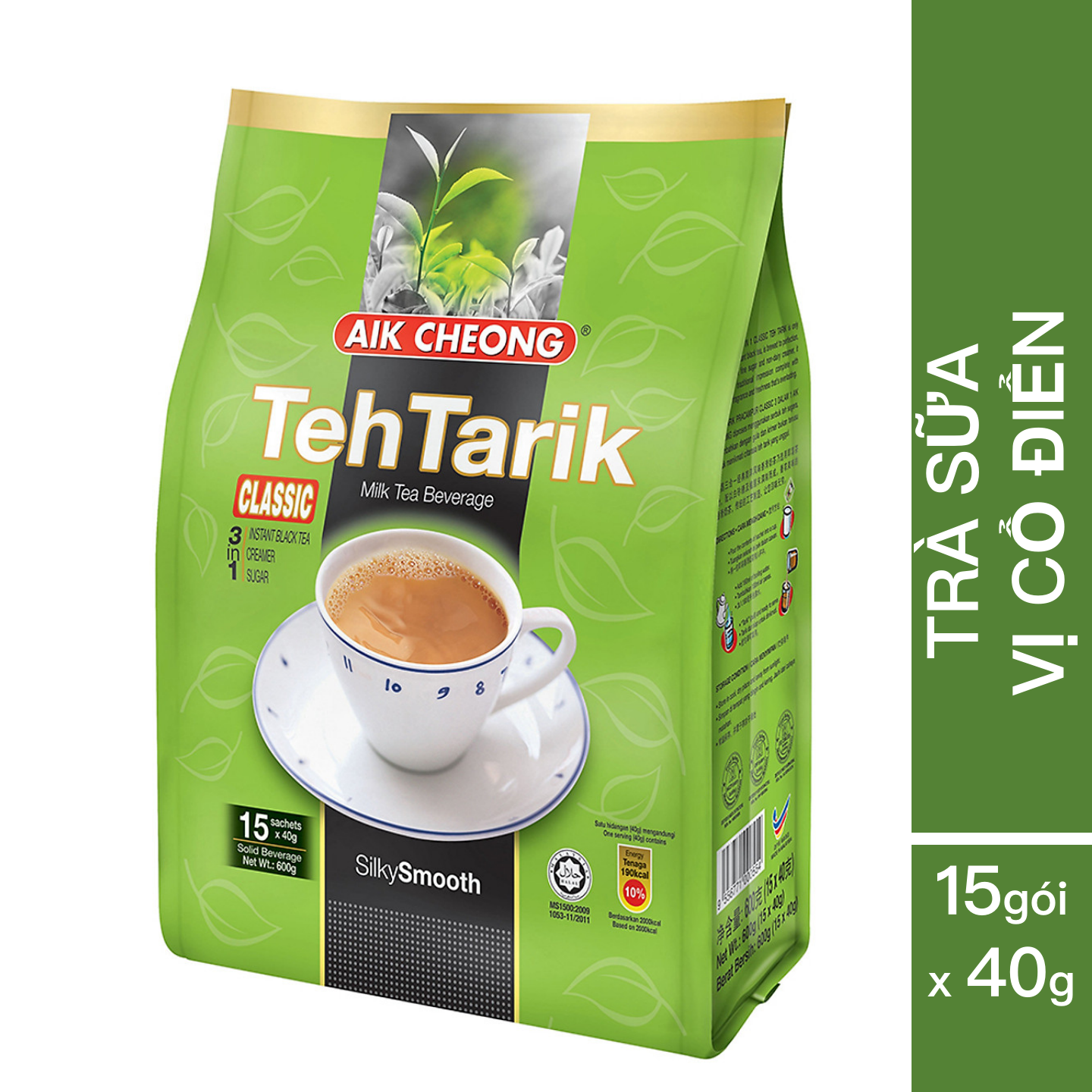 Trà Sữa Teh Tarik Vị Cổ Điển Aik Cheong Malaysia - Teh Tarik Classic 3 In 1 - 600g