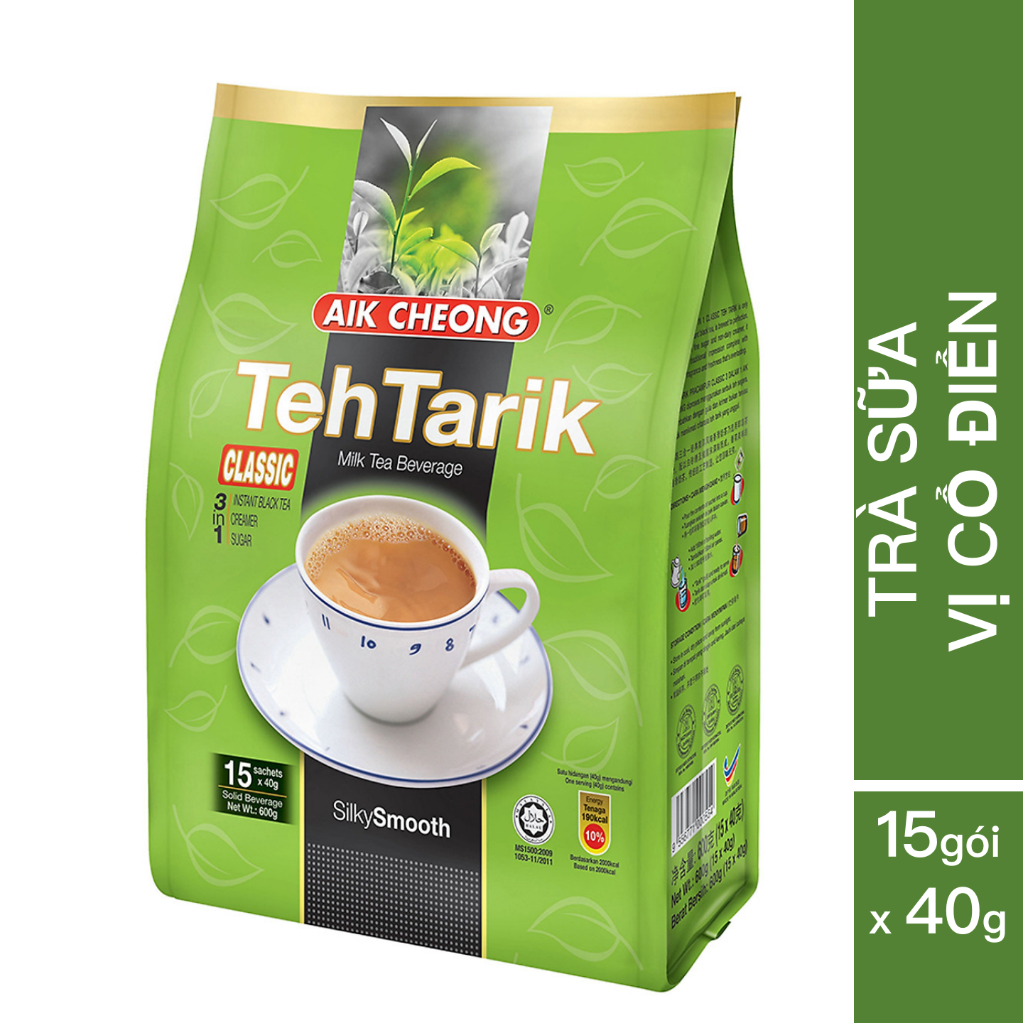 Trà Sữa Teh Tarik Vị Cổ Điển Aik Cheong Malaysia - Teh Tarik Classic 3 In 1 - 600g (15 Gói x 40g)