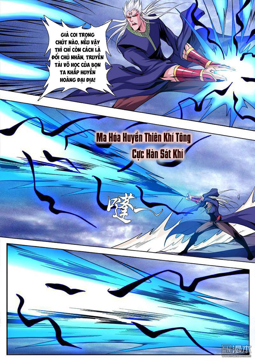 thí thần chapter 7 8