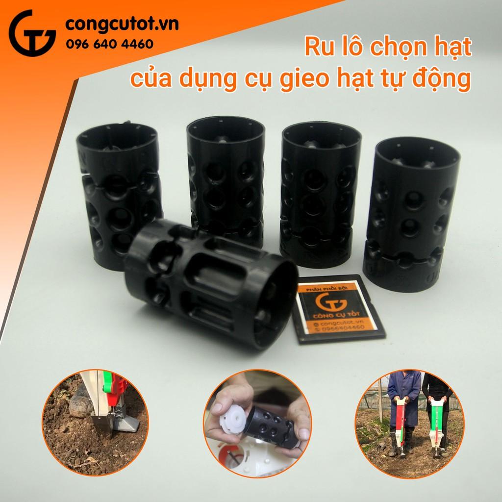 Dụng cụ gieo hạt đơn cầm tay tự động ID519