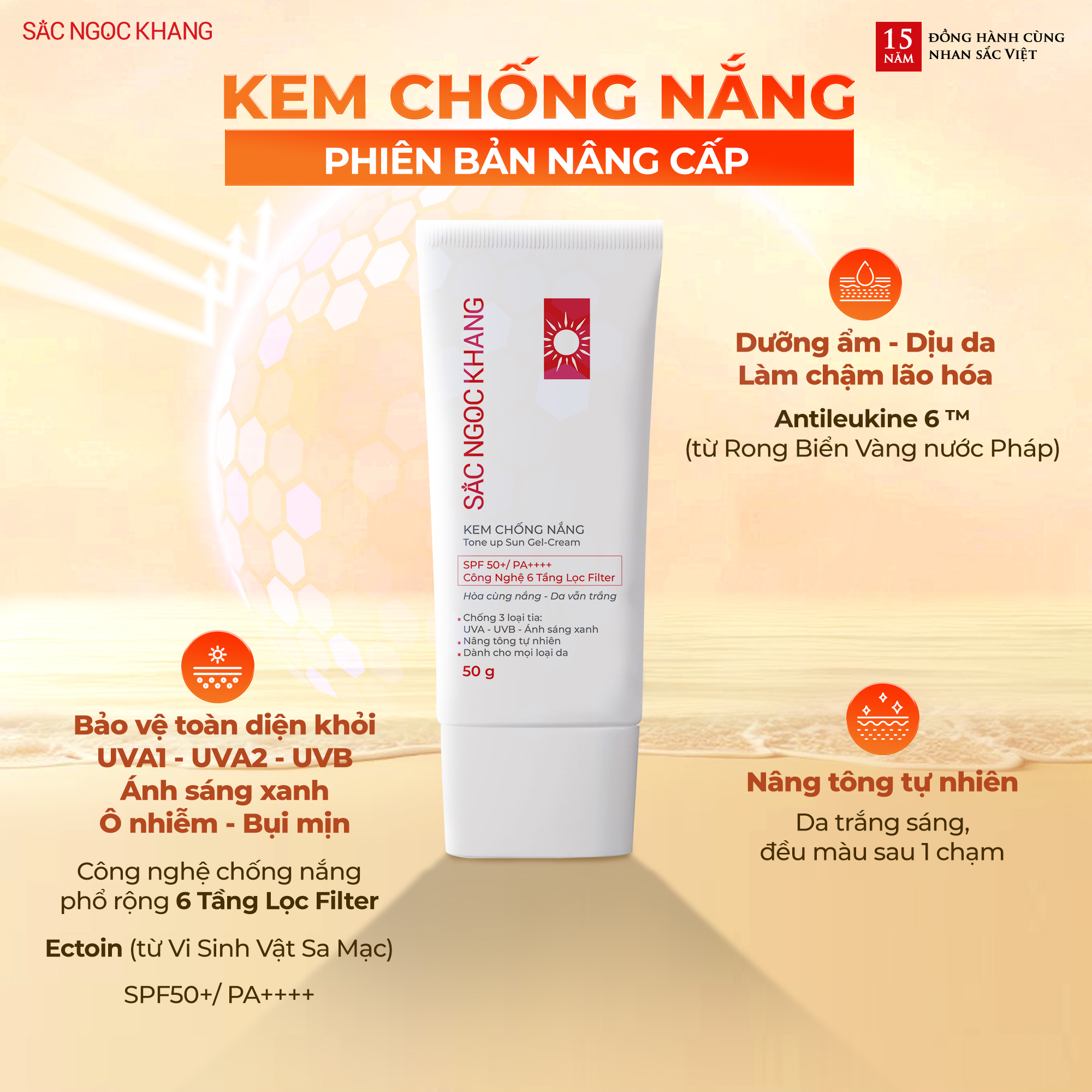 Kem chống nắng SẮC NGỌC KHANG 50G chống nắng phổ rộng với 6 màng lọc Filter