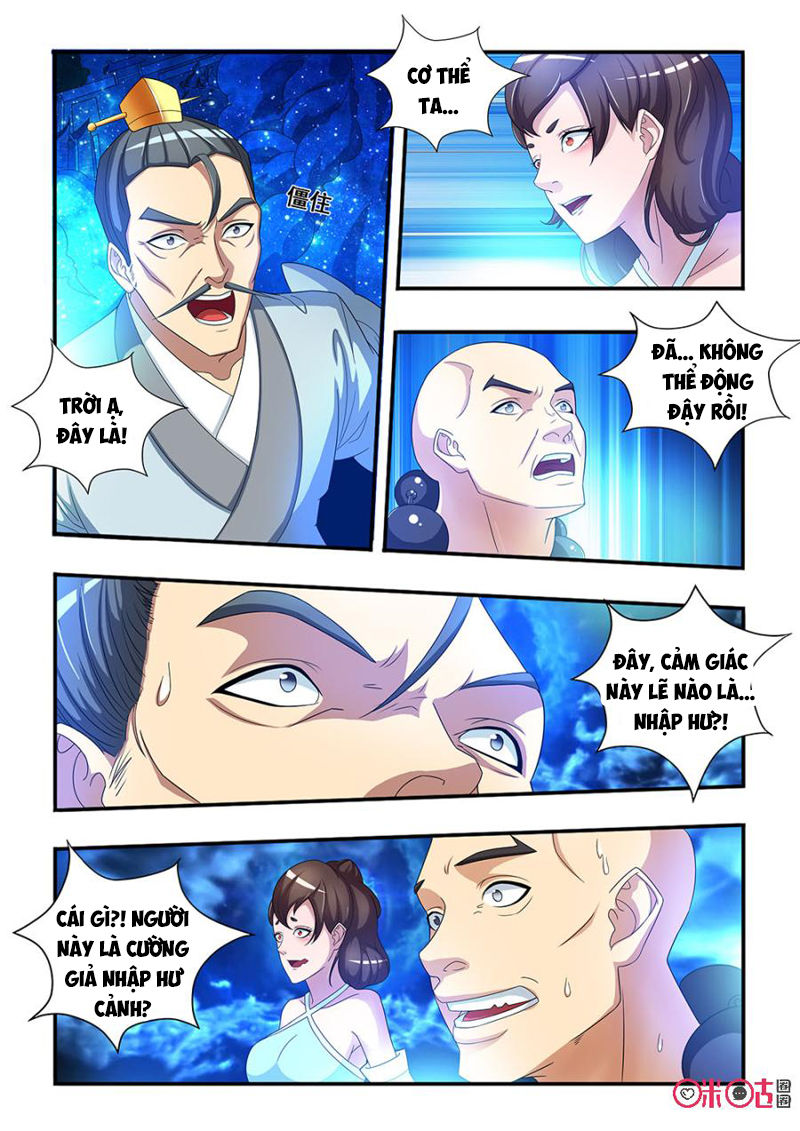 tiên vương chapter 36 7